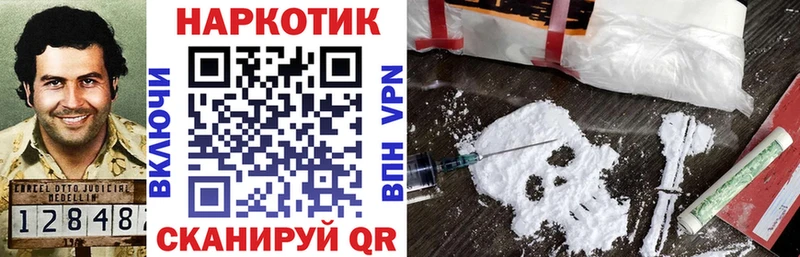 Альфа ПВП Киселёвск