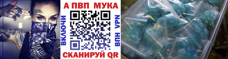 А ПВП СК  Киселёвск 