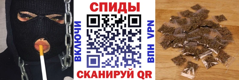 БУТИРАТ жидкий экстази  Киселёвск 