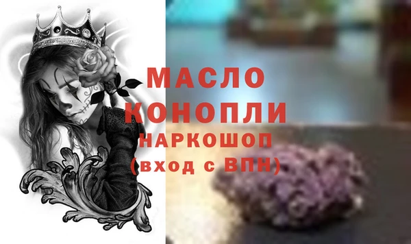 амф Киренск