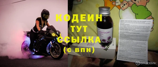 амф Киренск