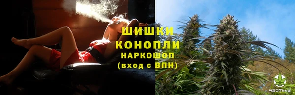 ECSTASY Кинешма