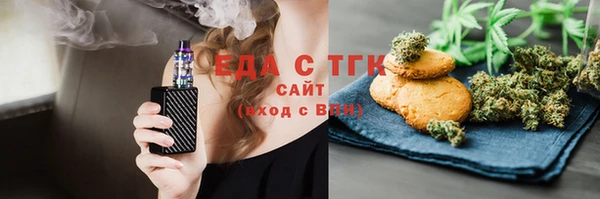 ECSTASY Коряжма