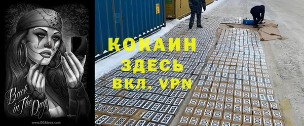 амф Киренск