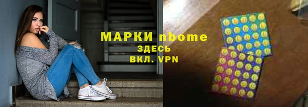 шишки Корсаков
