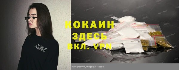 каннабис Касимов