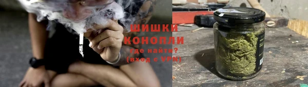 ALPHA-PVP Козловка