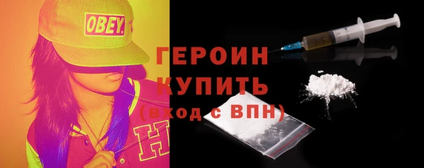 мескалин Киреевск