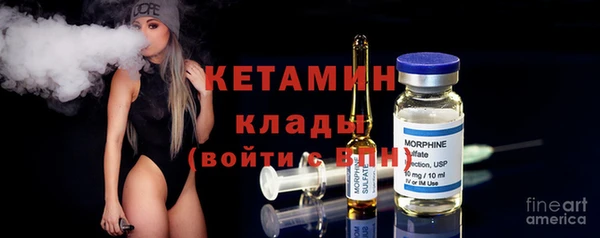 ECSTASY Коряжма