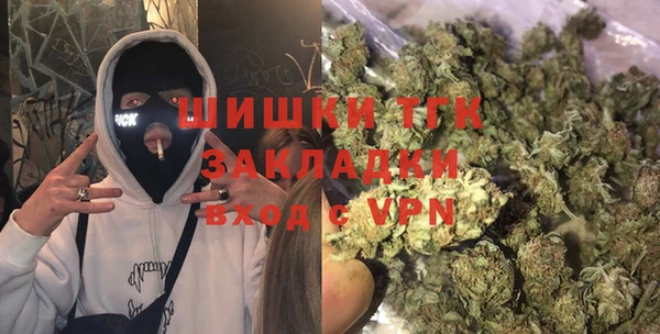 ECSTASY Коряжма