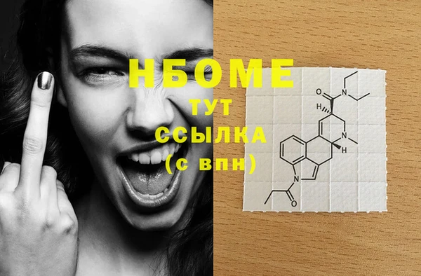 амф Киренск