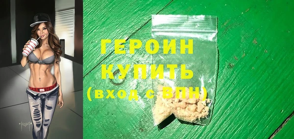 мефедрон мука Карталы