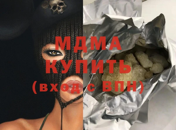 мескалин Киреевск