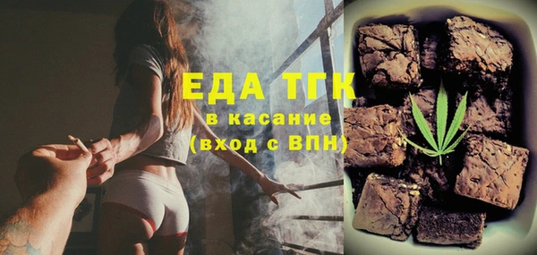 амф Киренск