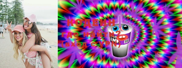 ECSTASY Кинешма