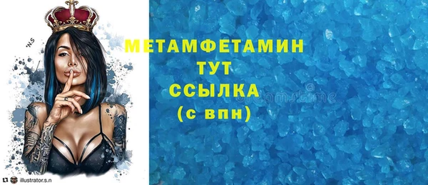 ECSTASY Кинешма