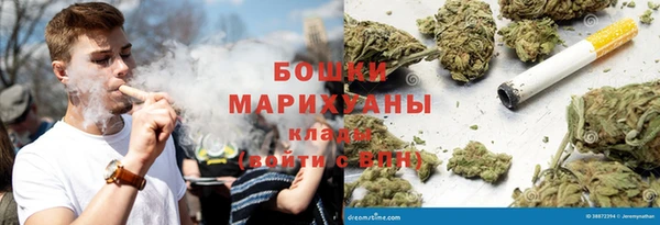 мескалин Киреевск