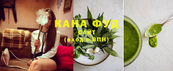 мескалин Киреевск