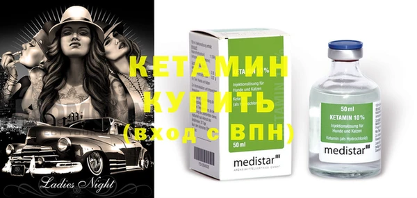 ECSTASY Коряжма