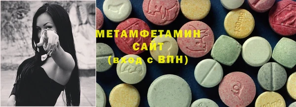 ECSTASY Коряжма