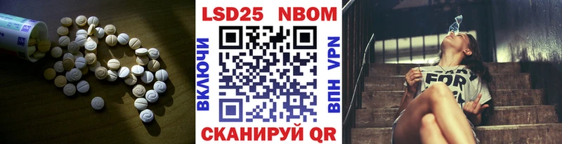 ЛСД экстази кислота  Киселёвск 